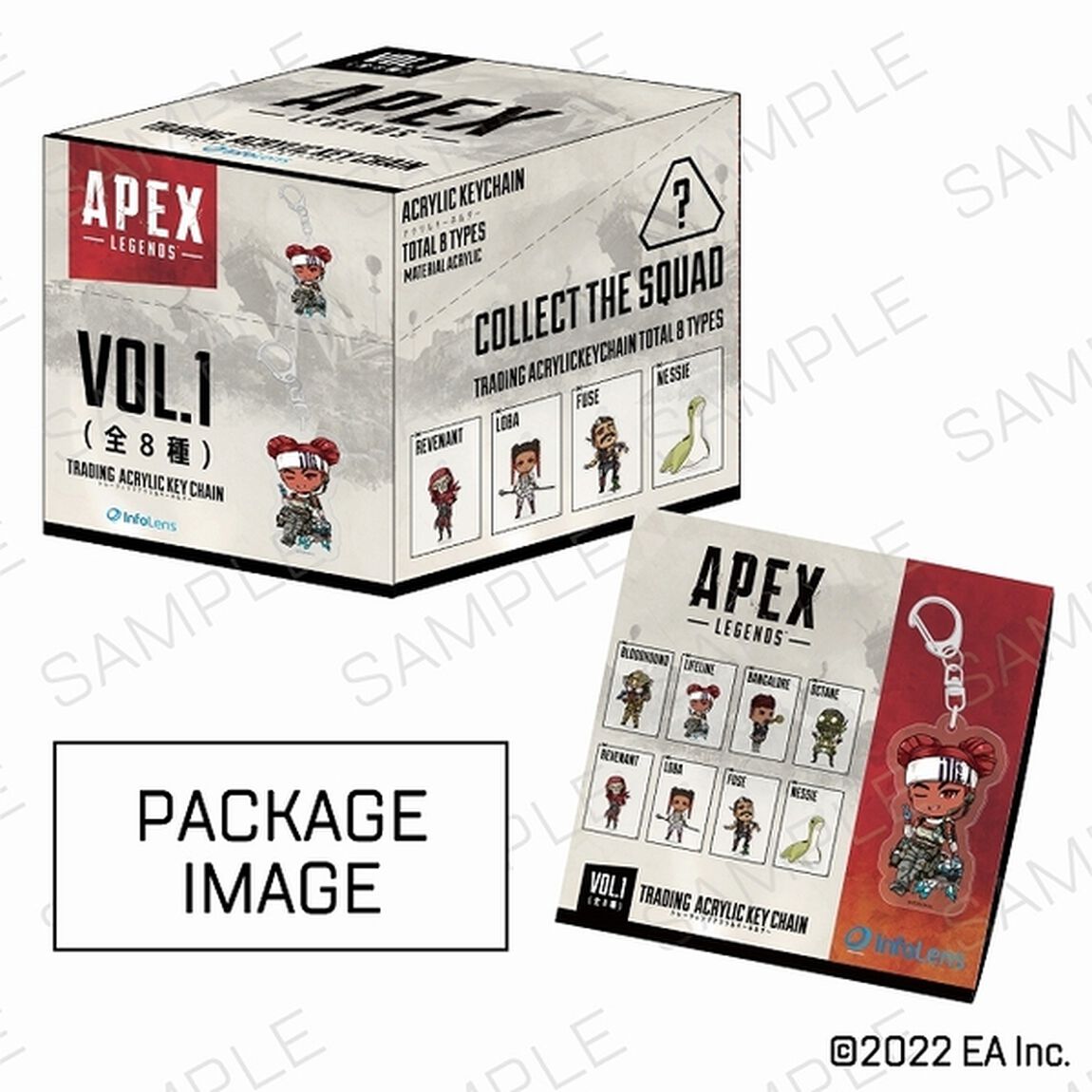 Apex Legends トレーディングアクリルキーホルダー Vol.1 BOX