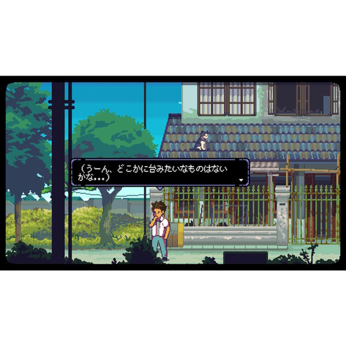 PS5　A Space for the Unbound 心に咲く花