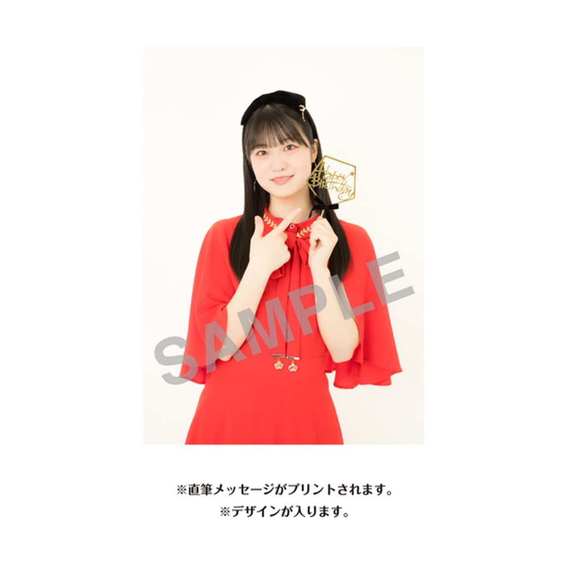 【SKE48】桑原椿　生誕記念Tシャツ(XL)＆メッセージ入り生写真（2026年2月度）