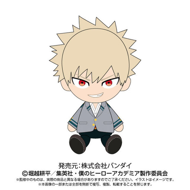 「僕のヒーローアカデミア」 Chibiぬいぐるみ　爆豪 勝己　制服Ver.