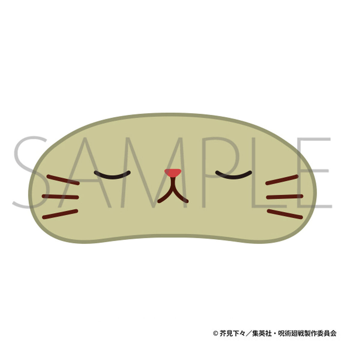 呪術廻戦　第2期 withCATアイマスク付きミニぬいぐるみキーホルダー／七海 建人（2025年10月中旬以降発売予定）