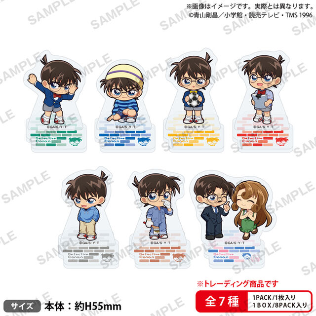 BUSHIROAD THE BOX　名探偵コナン　コナンがいっぱい ぷちアクリルスタンド【BOX】