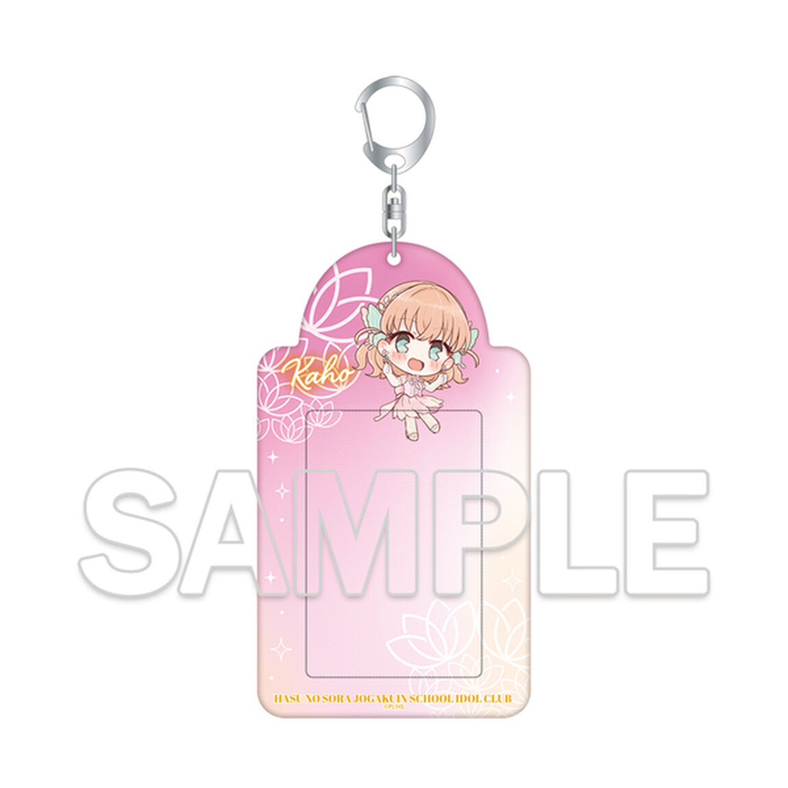 『ラブライブ！蓮ノ空女学院スクールアイドルクラブ』フォトカードキーホルダー Ver.AURORA FLOWER 日野下 花帆