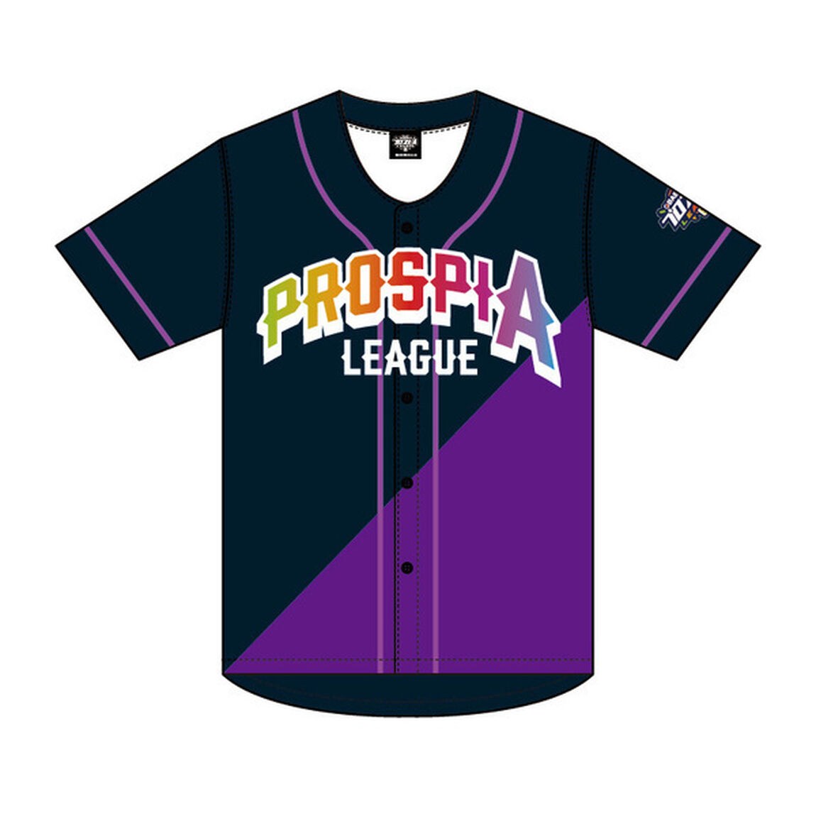 乃木坂野球部&times;eBASEBALLプロスピAリーグ ベースボールシャツ ネイビー&times;パープル【事後お届け通販】