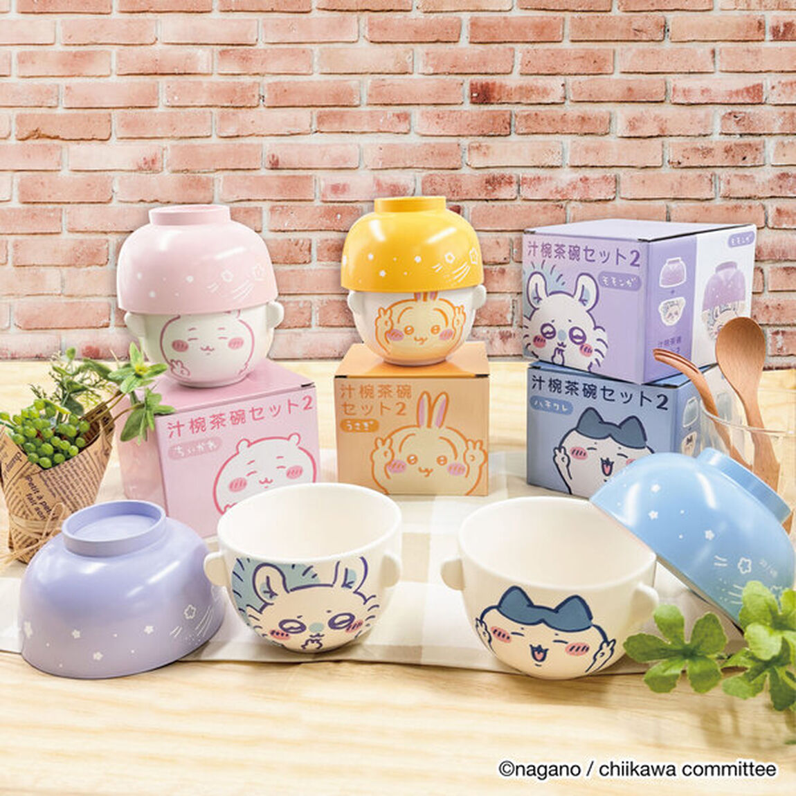 汁椀茶碗セット2　ハチワレ