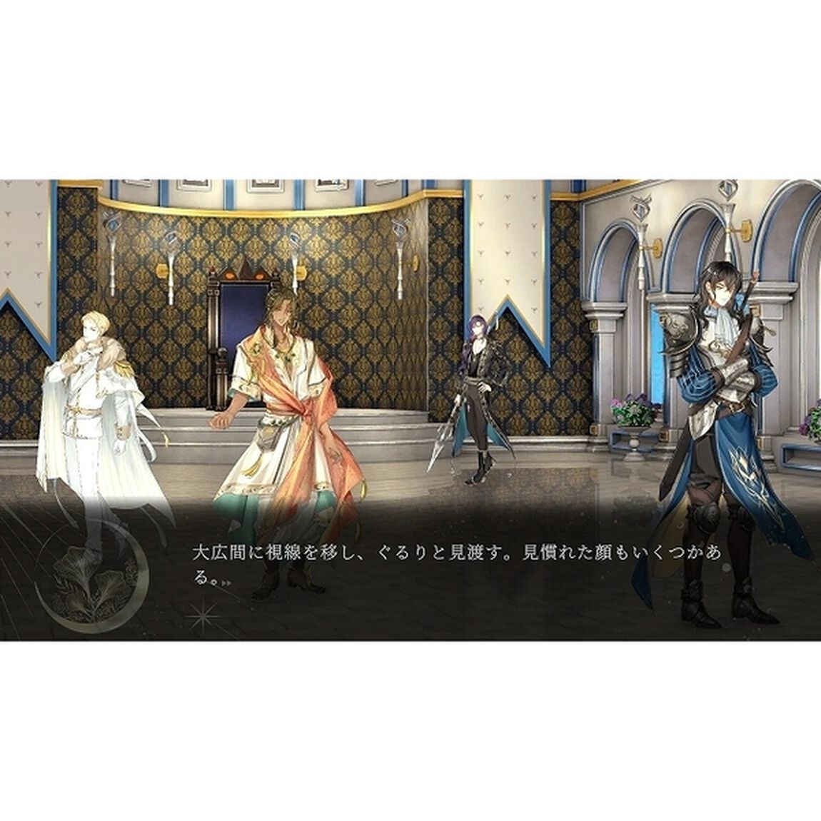 Nintendo Switch　魔女と亡霊のヴォロンテ