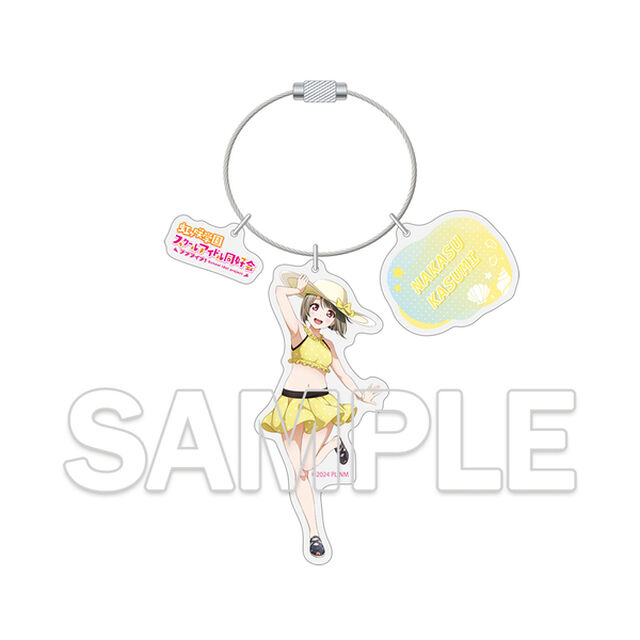 ラブライブ！シリーズ ワイヤーアクリルキーホルダー 中須かすみ（2026年3月以降発売予定）
