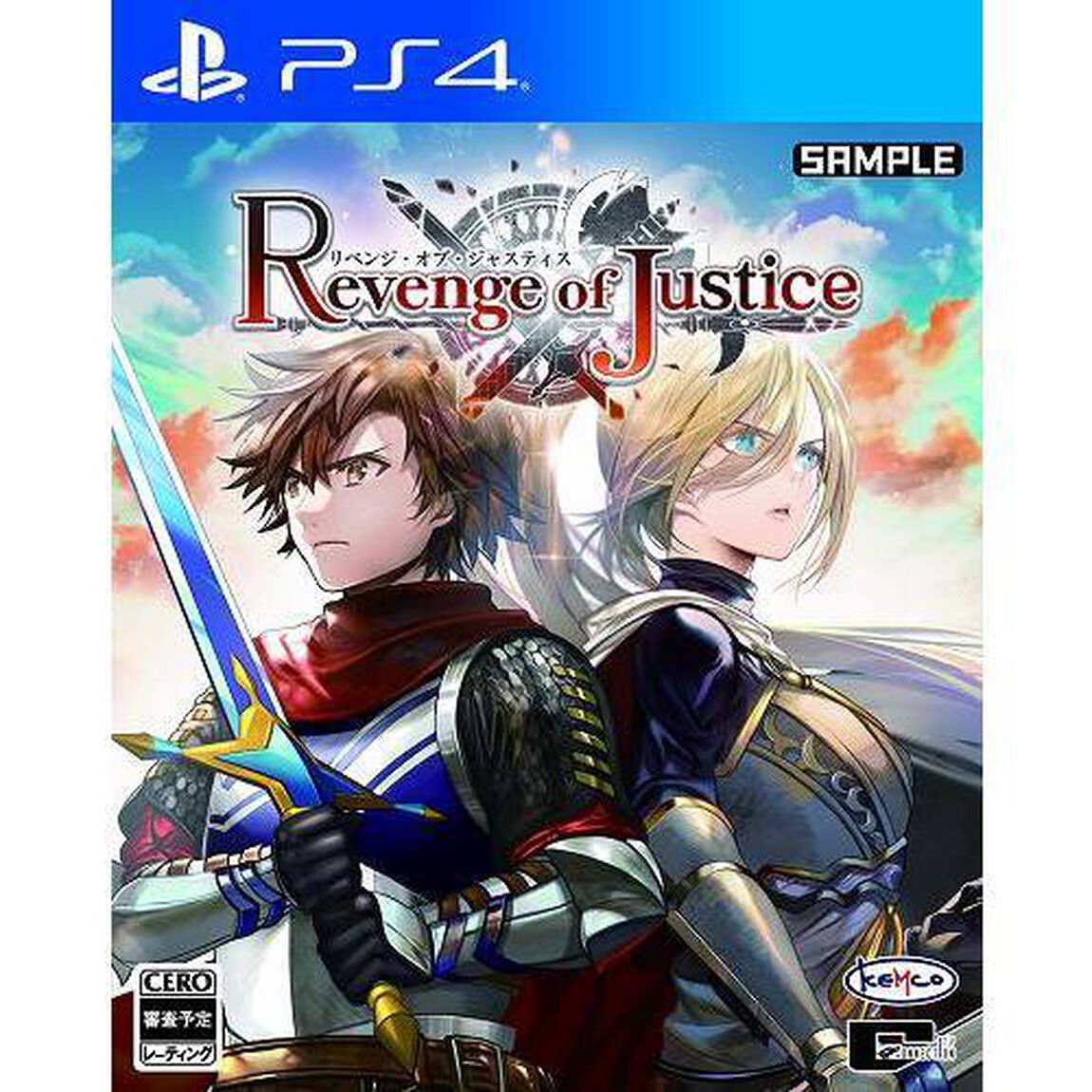 PS4　リベンジ・オブ・ジャスティス