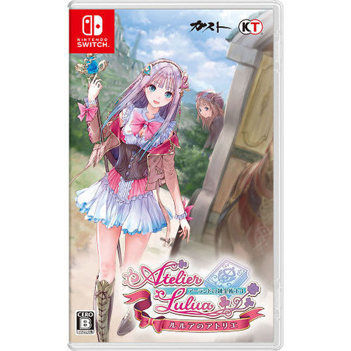 Nintendo Switch ルルアのアトリエ 〜アーランドの錬金術士4〜