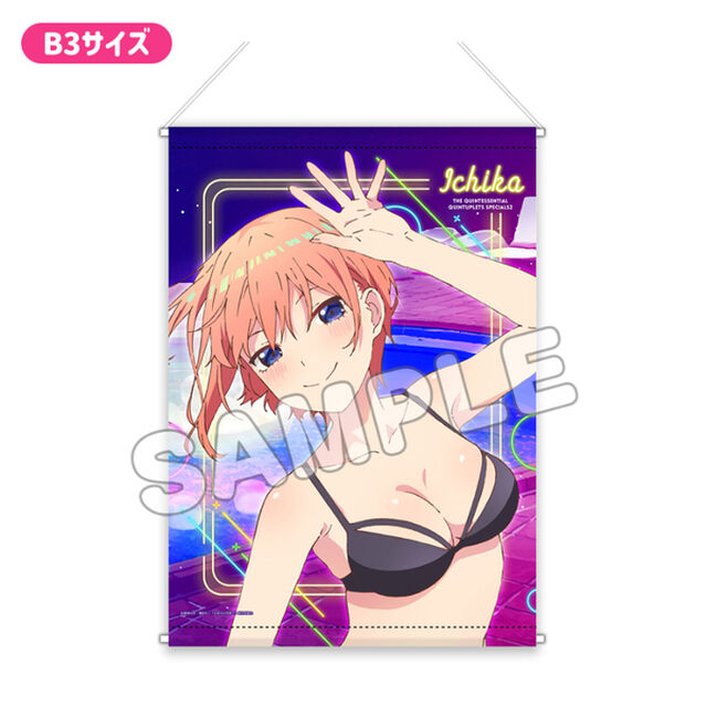 五等分の花嫁＊／プレミアムB３タペストリー／水着ナイトプール一花（2026年5月以降発売予定）