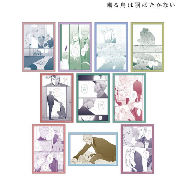 囀る鳥は羽ばたかない トレーディングクリアカード【BOX】（2025年11月中旬以降発売予定）