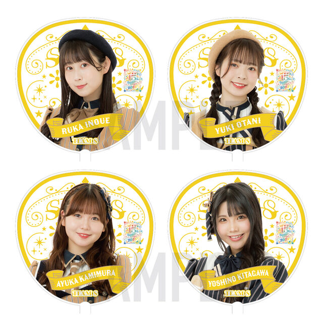 【SKE48】6大谷悠妃 ジャンボうちわ（15th Anniversary ver.）