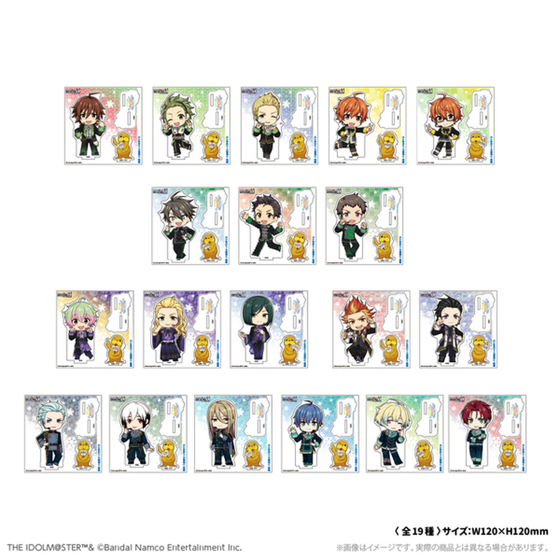 アイドルマスター SideM アクリルPASSIONスタンド_華村翔真 WPFver.