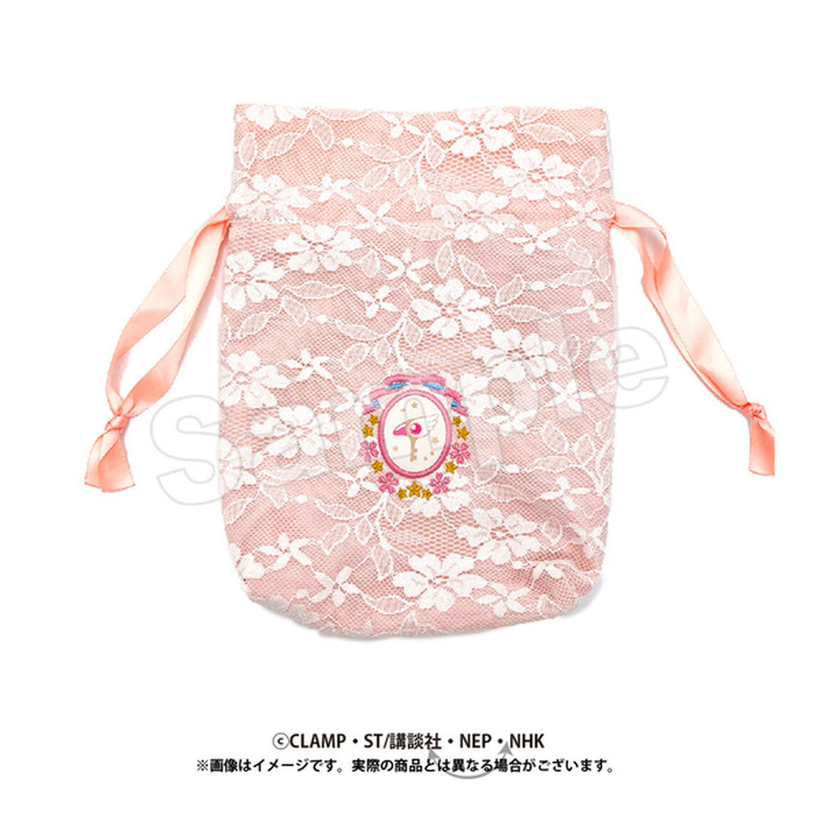 巾着　ピンク　レース&times;刺繍　カードキャプターさくら