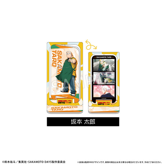 SAKAMOTO DAYS　回転アクリルスタンド 坂本 太郎（2026年3月以降発売予定）