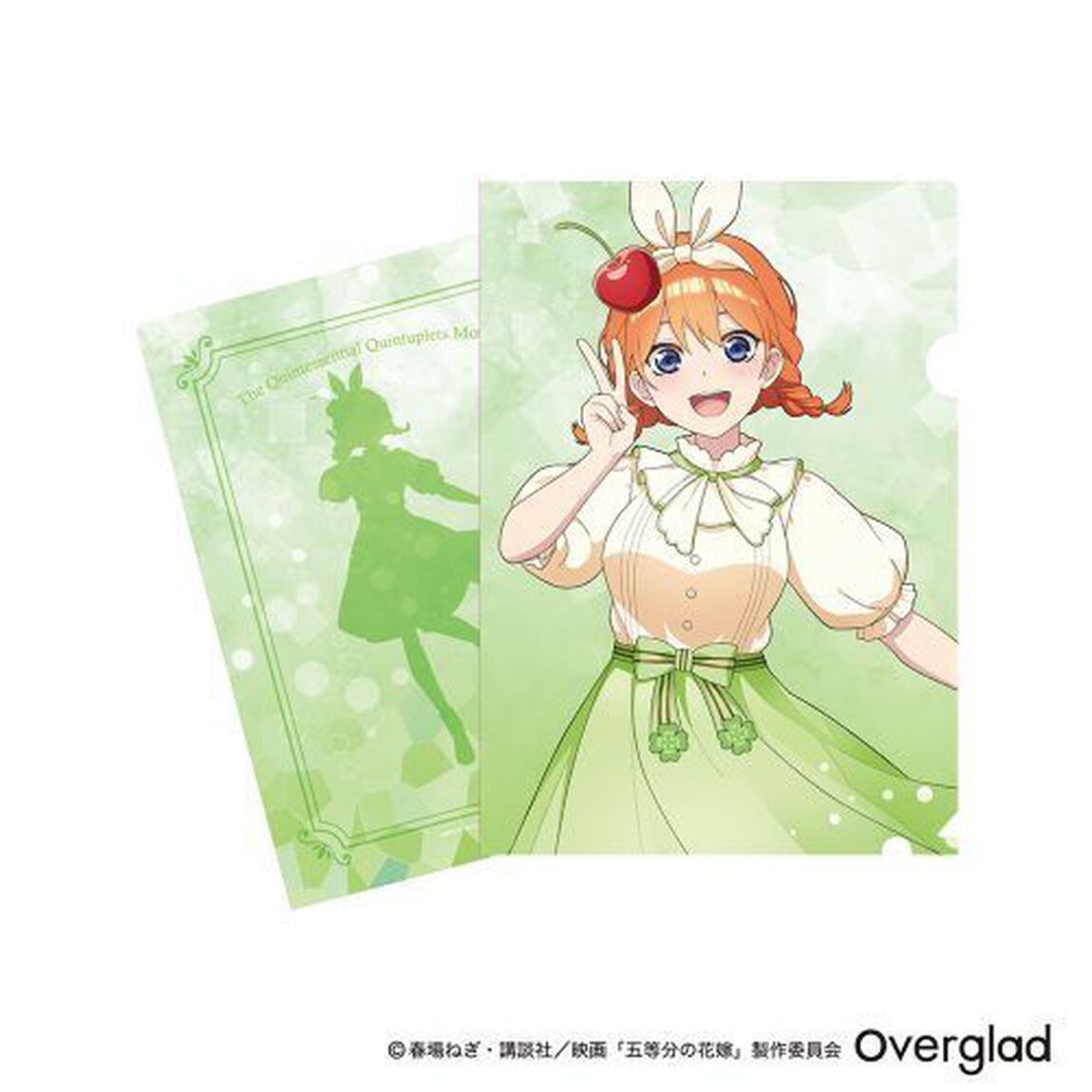 A4クリアファイル　6種セット　クリームソーダver.　五等分の花嫁