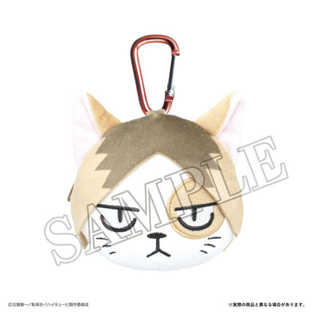 ハイキュー！！　カラビナ付きぬいぐるみファスナーマスコット　ケンマネコ（2026年9月以降発売予定）