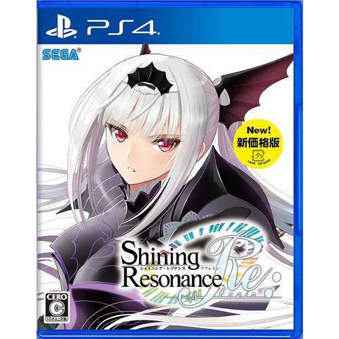PS4　シャイニング・レゾナンス リフレイン　新価格版