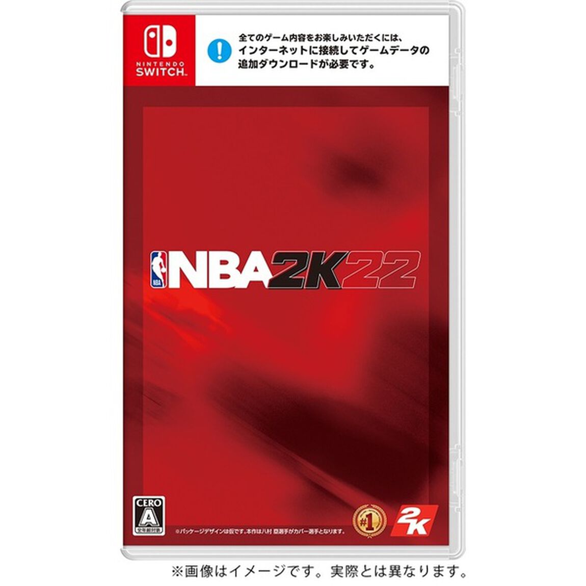 Nintendo Switch NBA 2K22