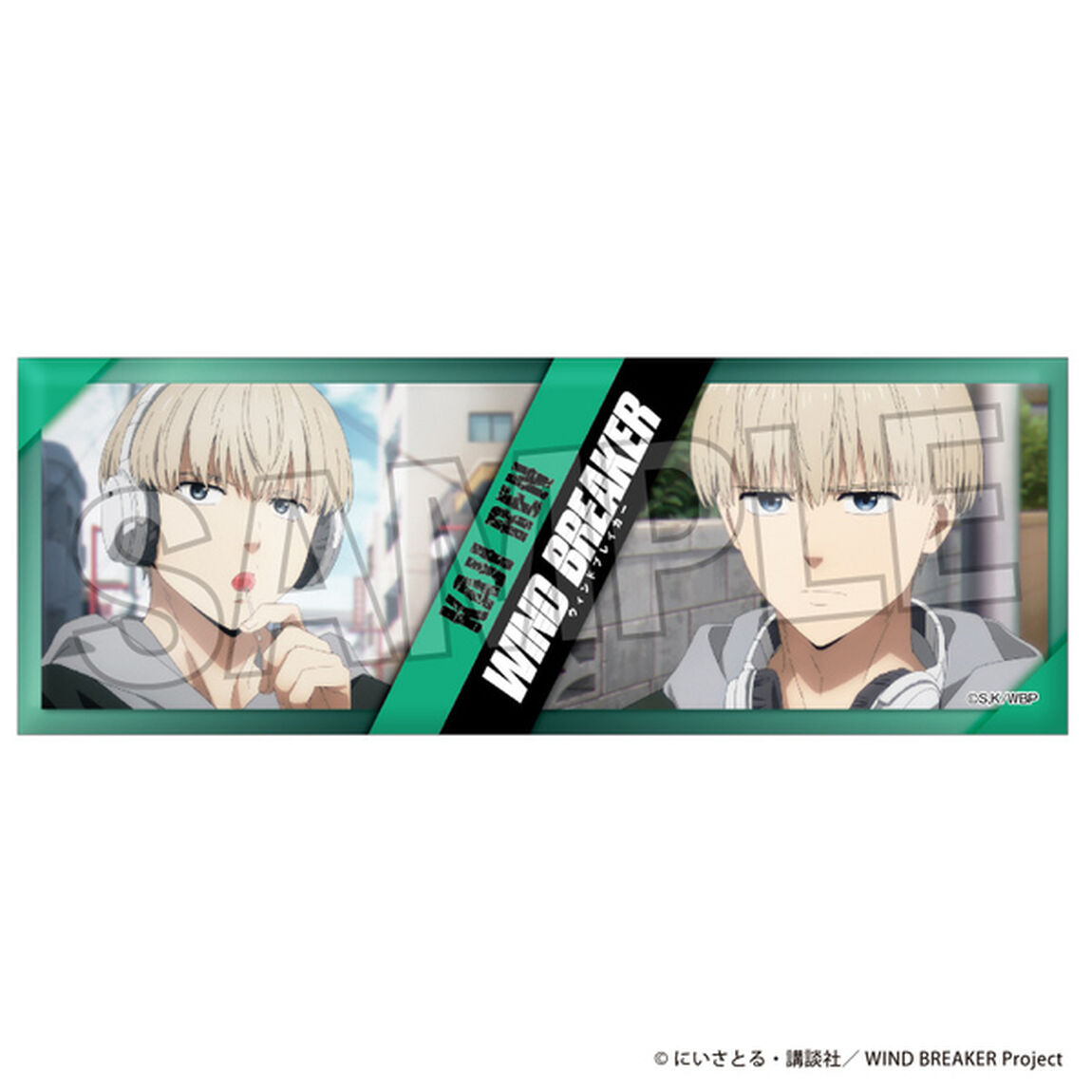 WIND BREAKER　ロング缶バッジ　13（2025年4月以降発売予定）