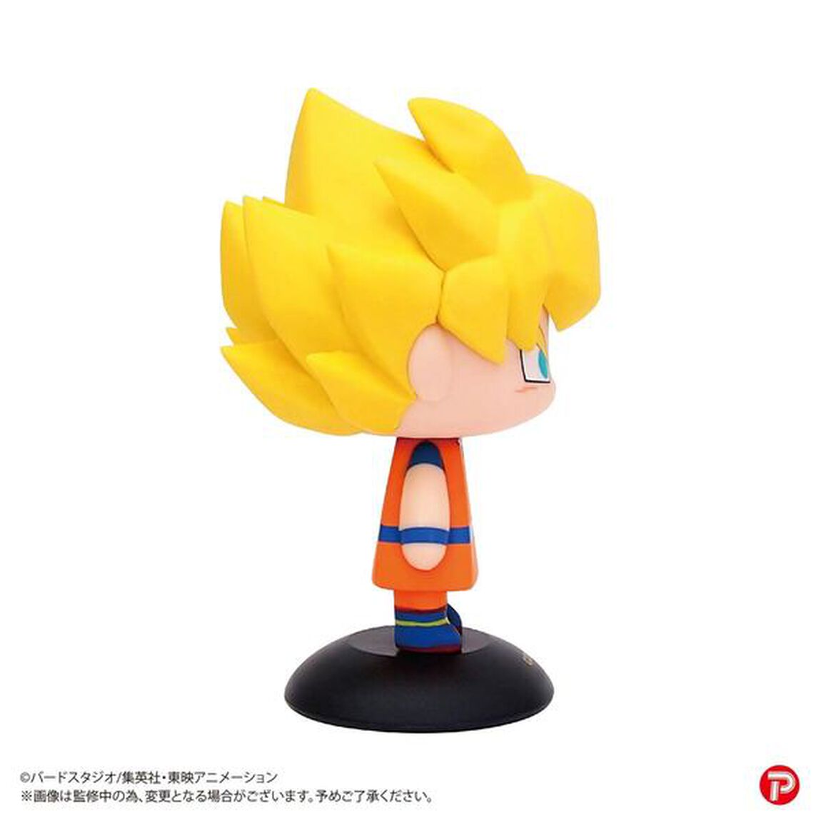 YR-53S　ゆらゆらヘッド　ドラゴンボールZ　孫悟空（スーパーサイヤ人）（再販）（2025年6月以降発売予定）