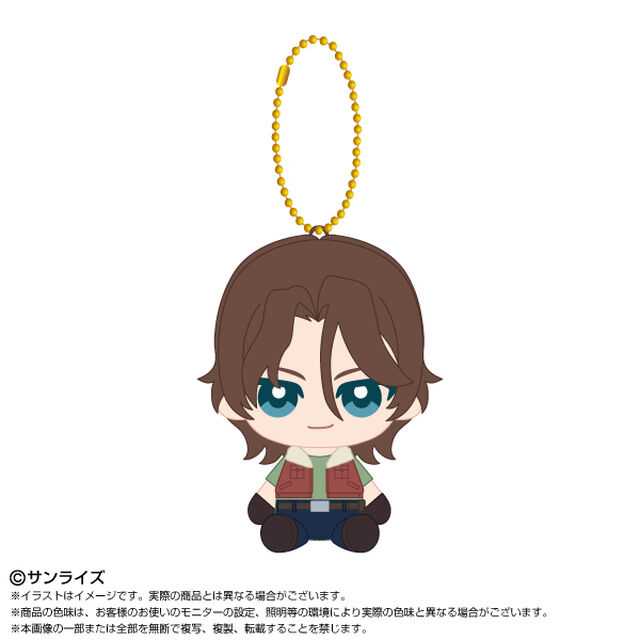 機動戦士ガンダム00 Chibiぬいおすわりマスコット　ロックオン・ストラトス（2026年12月以降発売予定）