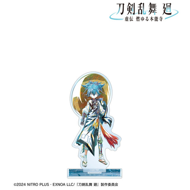 アニメ『刀剣乱舞 廻 -虚伝 燃ゆる本能寺-』 Ani-Art 第3弾 BIGアクリルスタンド 小夜左文字（2025年11月中旬以降発売予定）