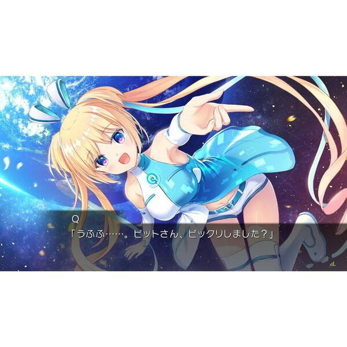 Nintendo Switch LUNARiA -Virtualized Moonchild-