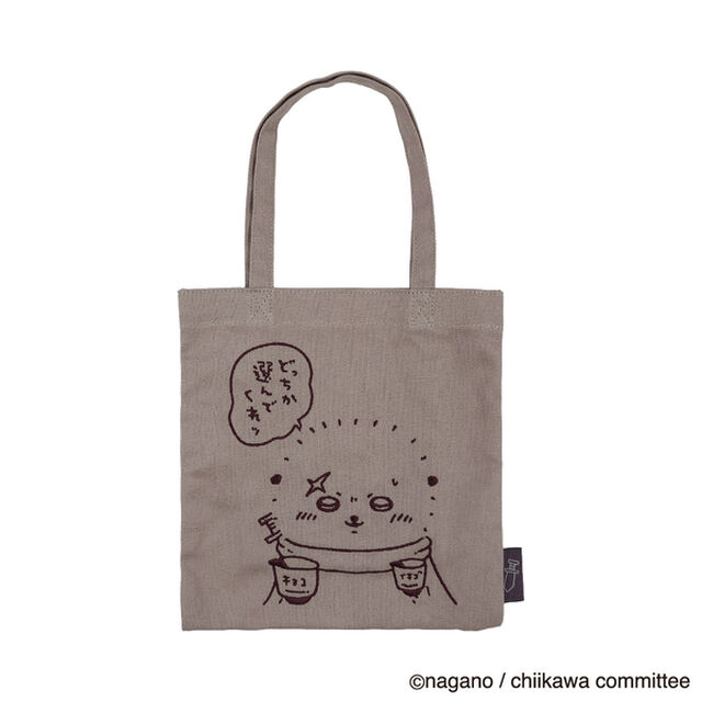 刺繍ミニトート　ラッコ