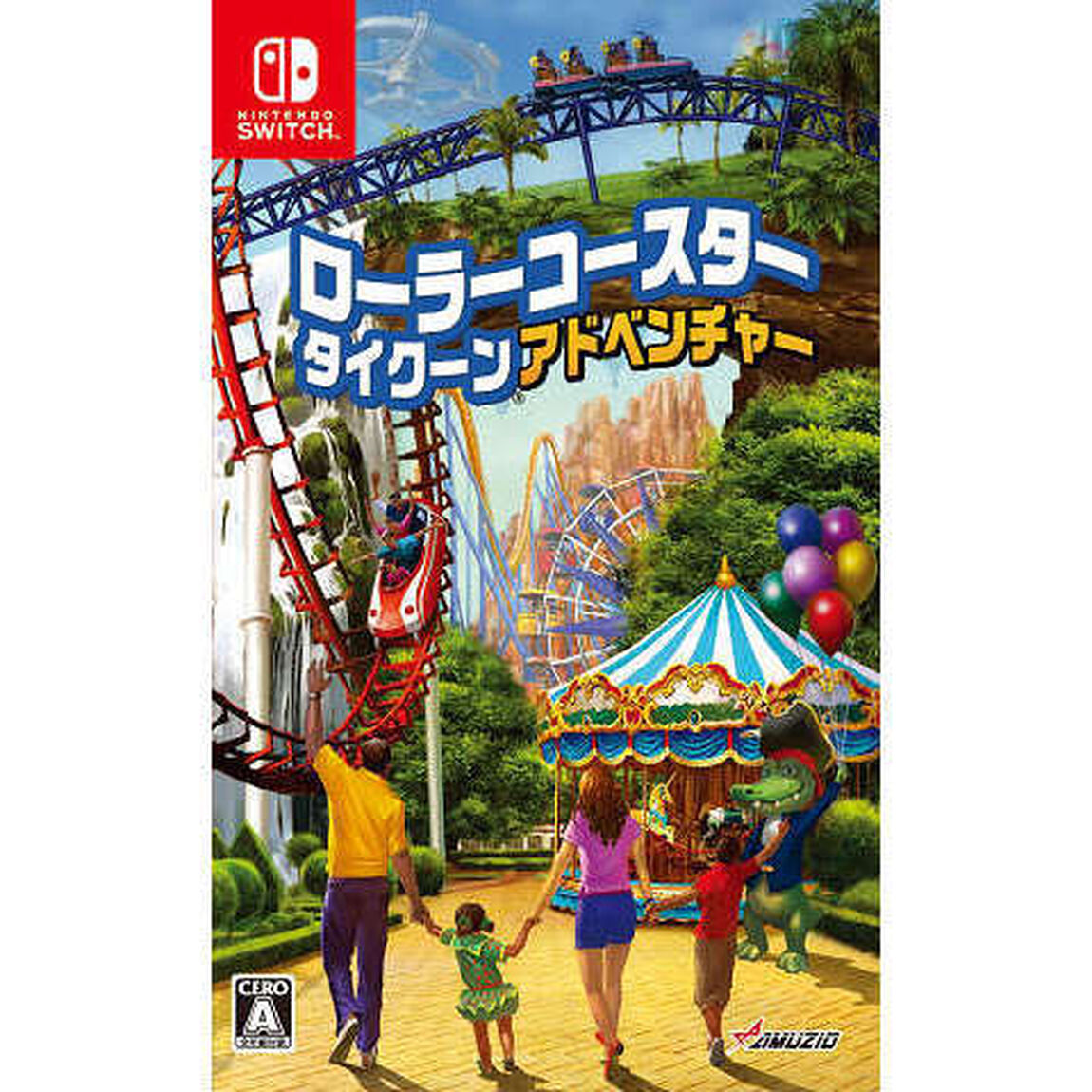 Nintendo Switch ローラーコースタータイクーン・アドベンチャー