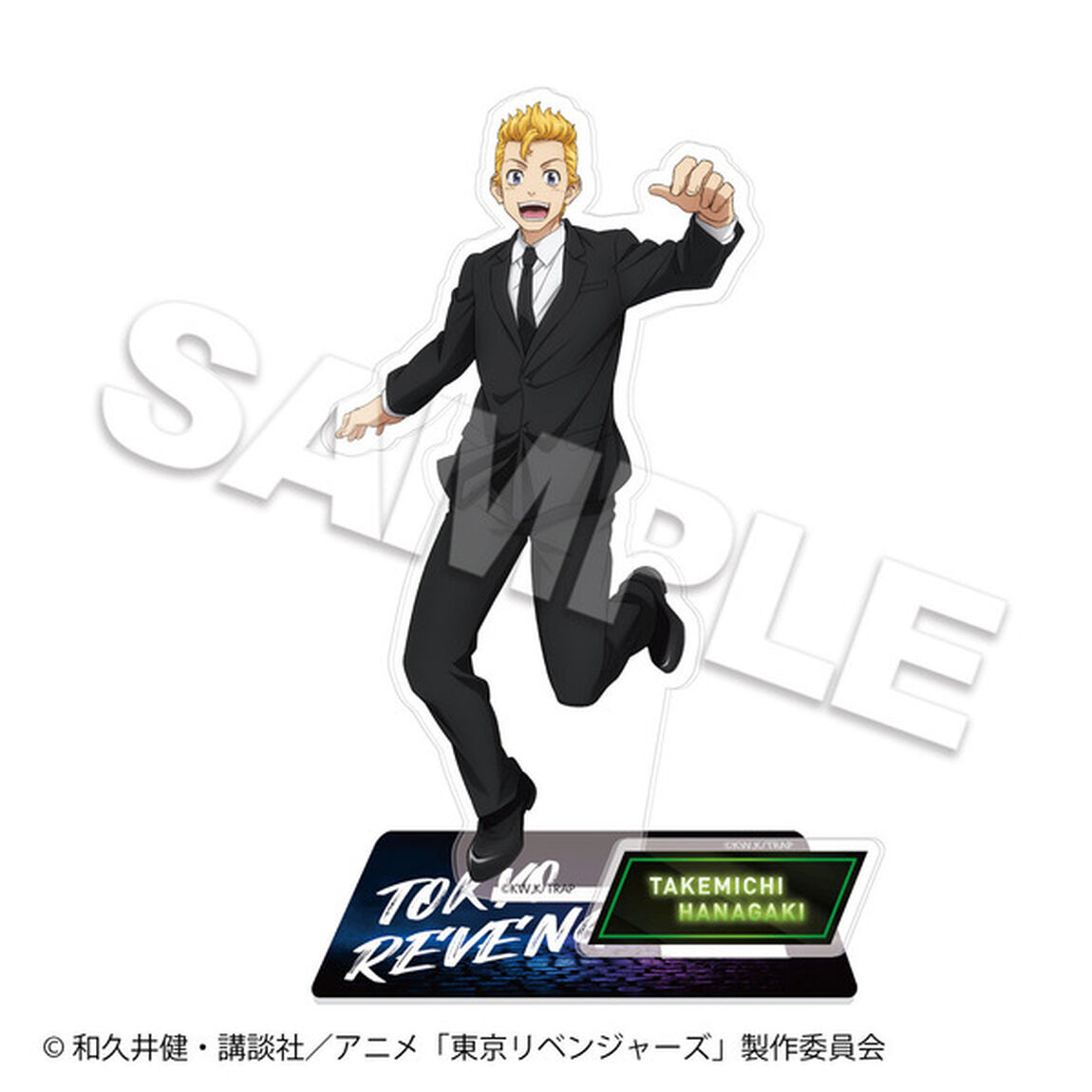 東京リベンジャーズ  アクリルスタンド Black suit ser　花垣　武道
