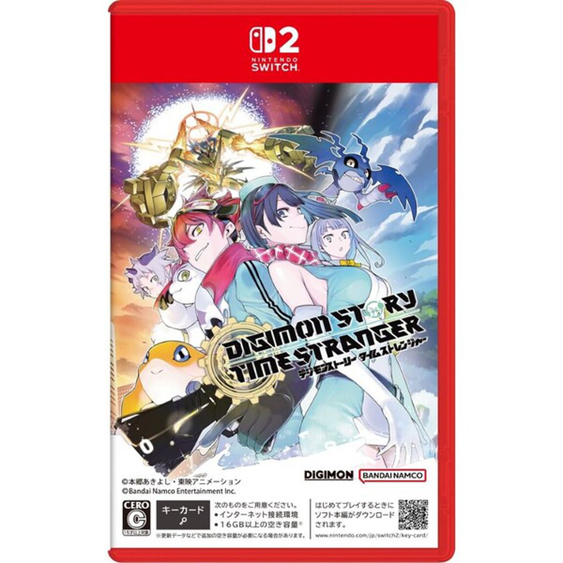 Nintendo Switch 2 デジモンストーリー タイムストレンジャー