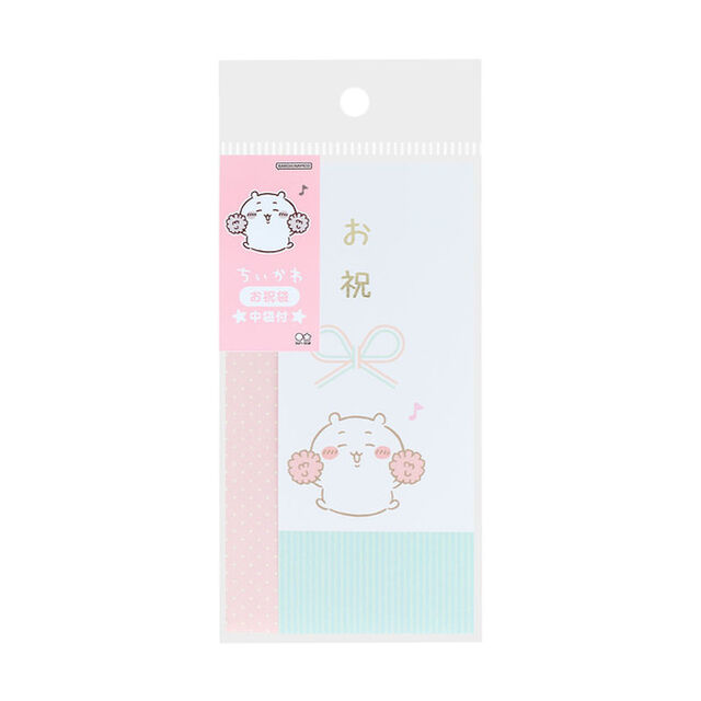 ご祝儀袋　お祝　ちいかわ
