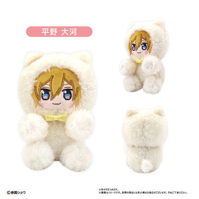 佐々木と宮野　ぴたぴたたぴぬい 平野 大河（2026年7月以降発売予定）