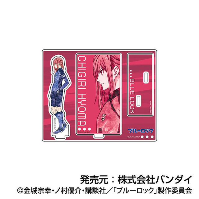 アクリルスタンドコレクション　ブルーロック　レタコレ07　千切 豹馬