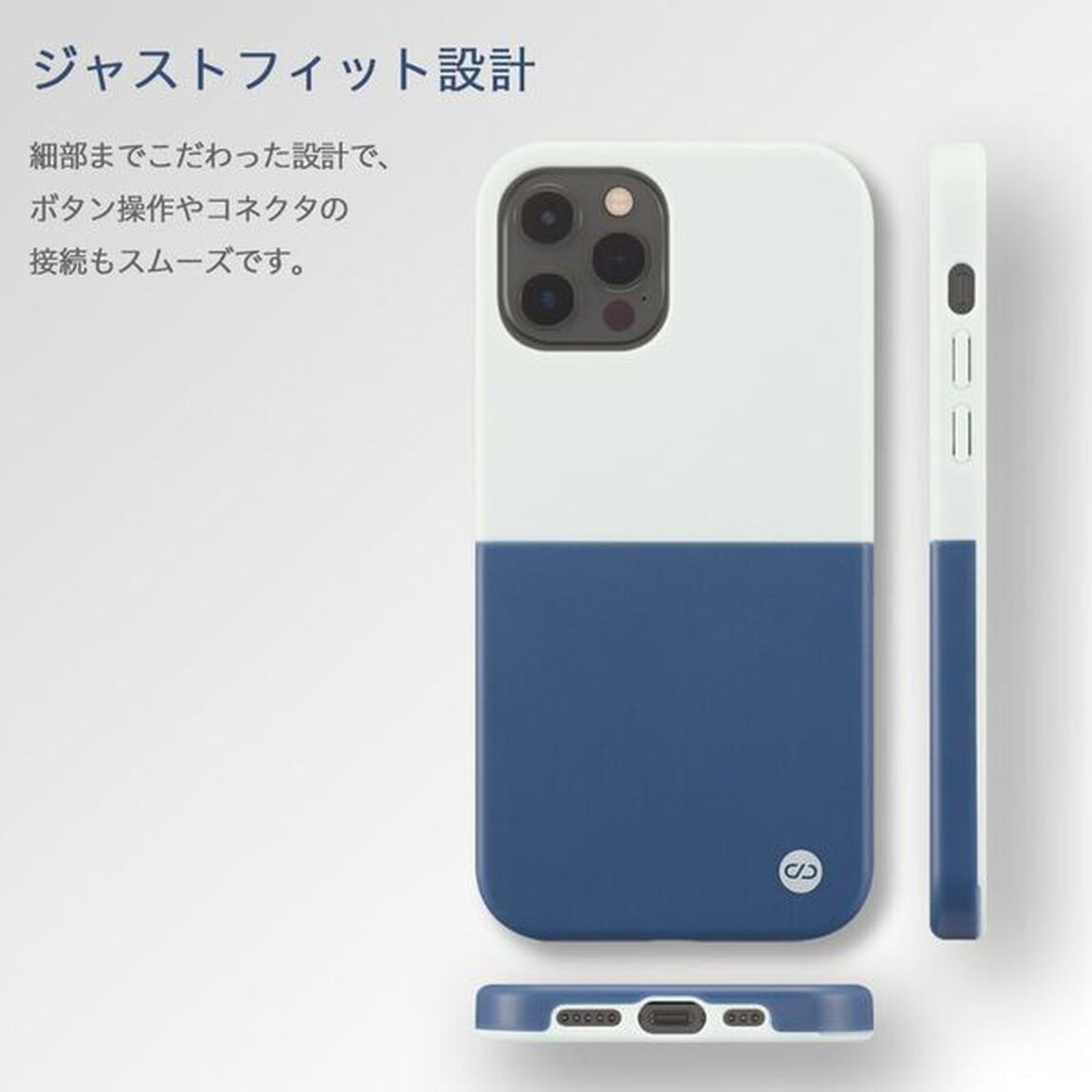 OLE stand II for iPhone SE(第3世代)/SE(第2世代) / 8 / 7 ブルー&times;インディゴ