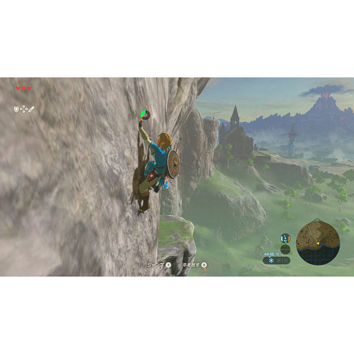 Nintendo Switch ゼルダの伝説 ブレス オブ ザ ワイルド ~冒険ガイドブック付き~