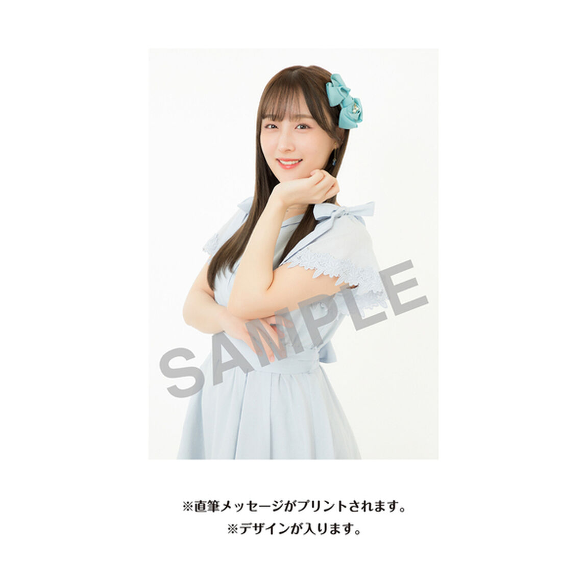 【SKE48】鎌田菜月　生誕記念Tシャツ(XXL)＆メッセージ入り生写真（2024年8月度）