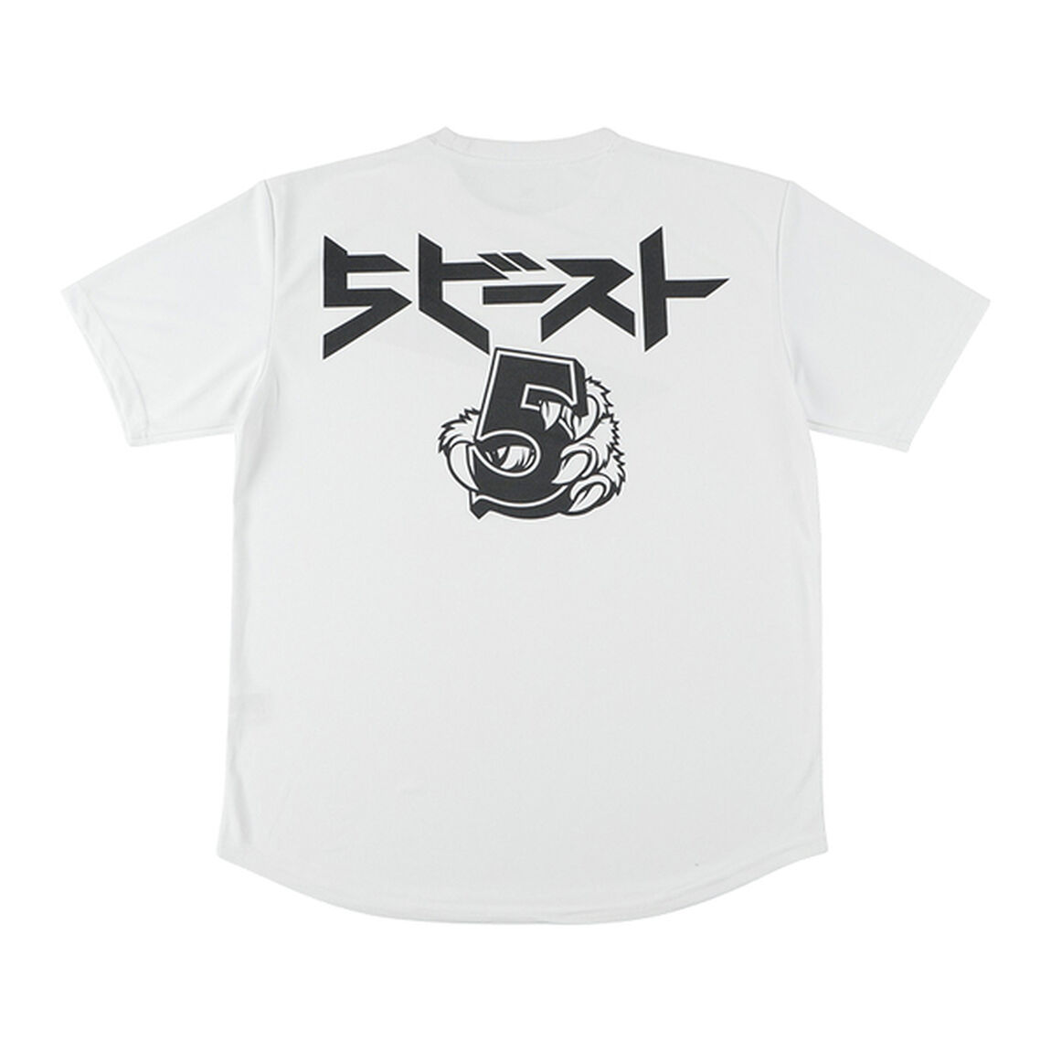 【EGOZARU】5ビースト Tシャツ(ハンター用／WHITE)  2XLサイズ