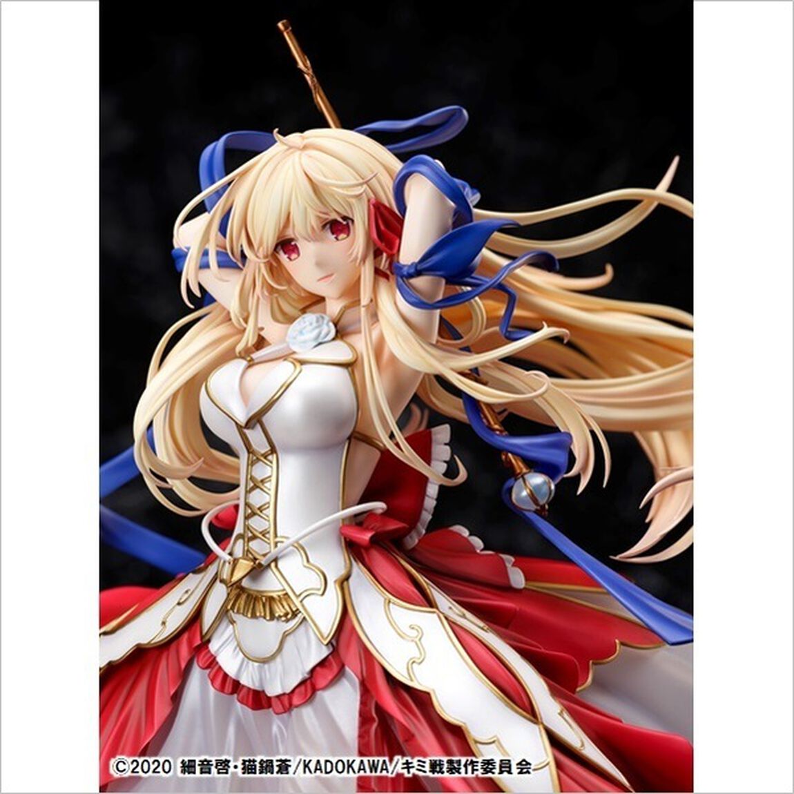 キミと僕の最後の戦場、あるいは世界が始まる聖戦 アリスリーゼ・ルゥ・ネビュリス9世 1/7スケールフィギュア