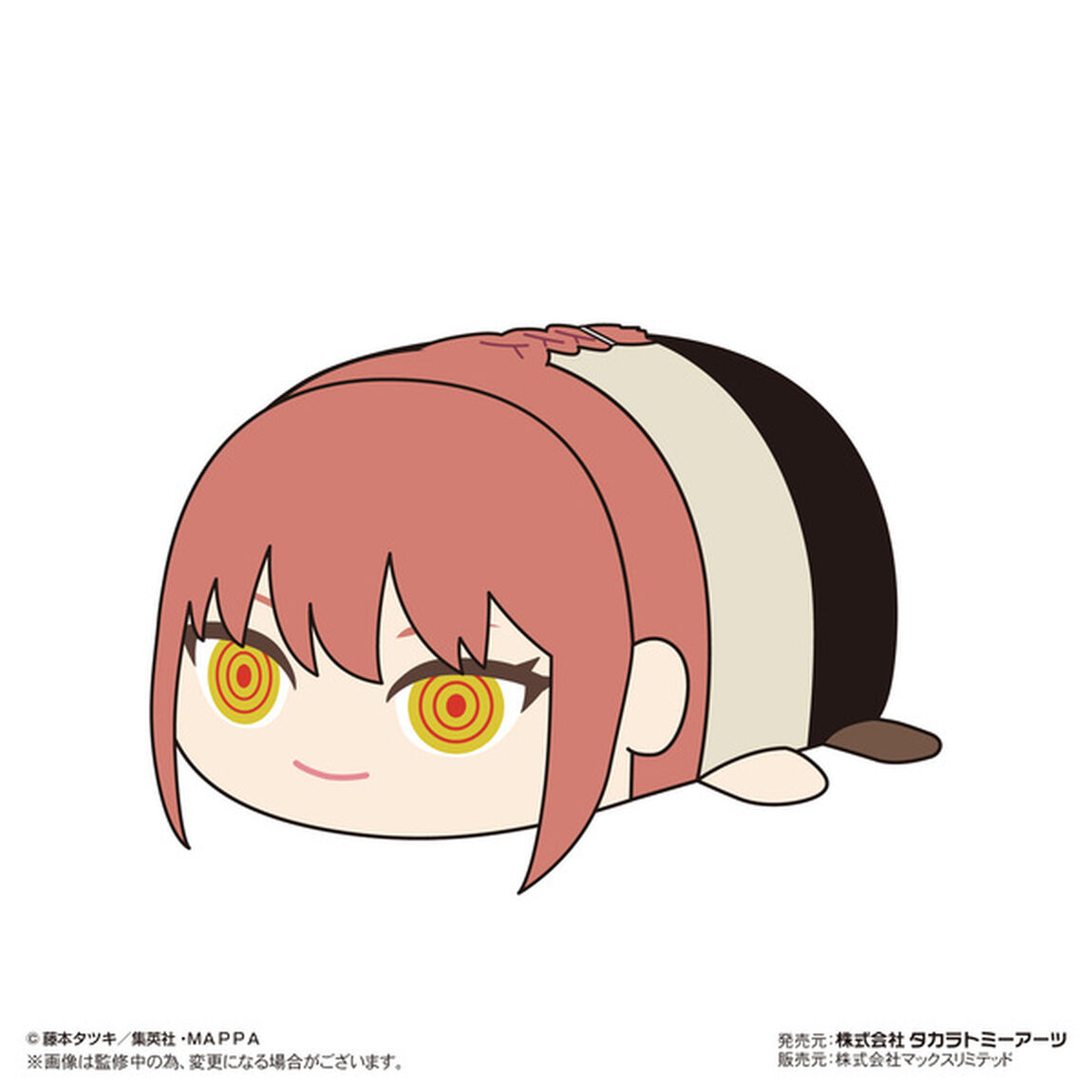 チェンソーマン ぽてコロマスコットMsize B マキマ
