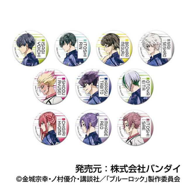 CANバッジ　ブルーロック　レタコレ Vol.2【BOX】