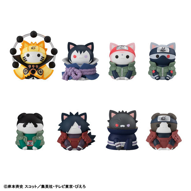 MEGA CAT PROJECT  NARUTO-ナルト- 疾風伝  ニャルト！LAST　BATTLE編【再販】【単品】