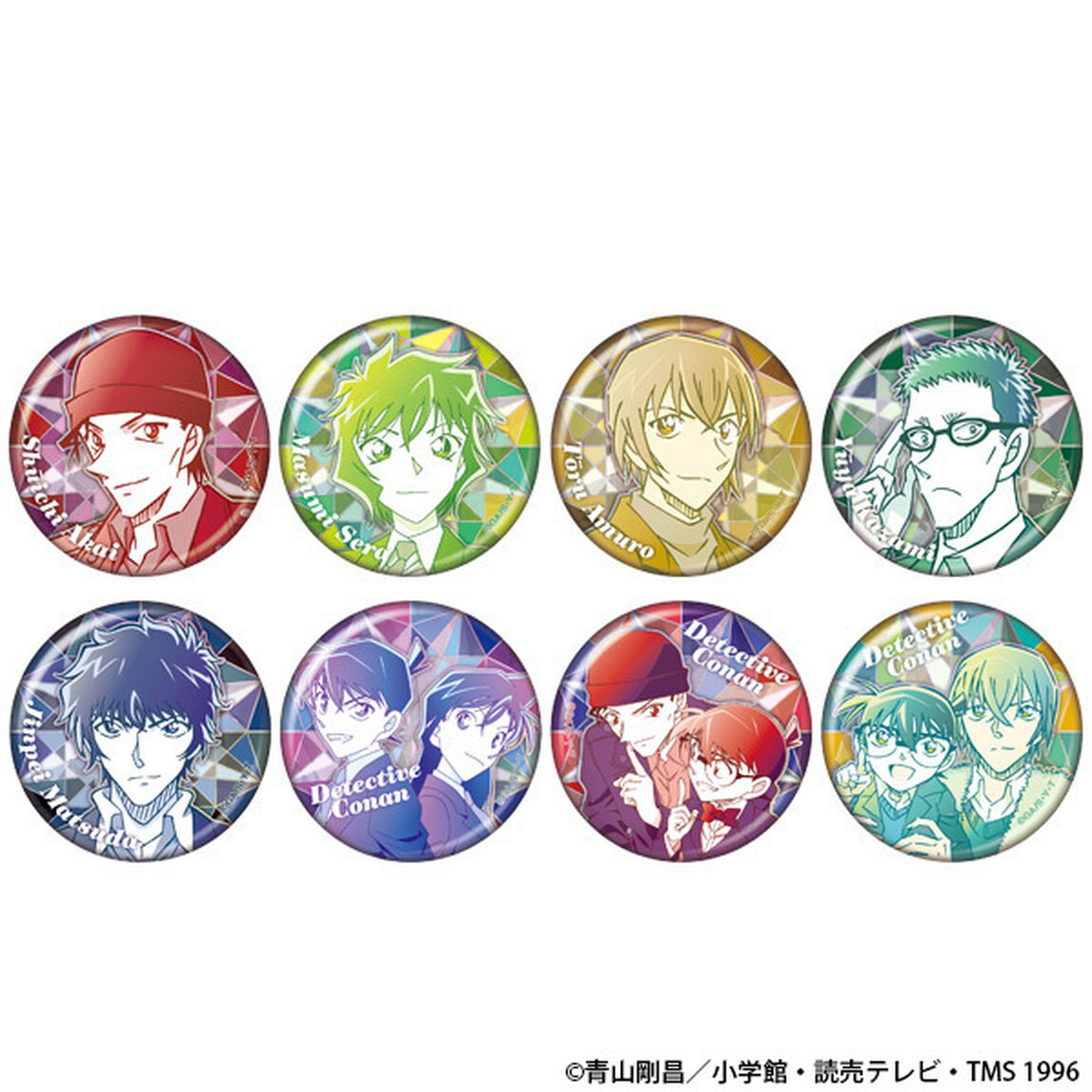 名探偵コナン スパークルカンバッジコレクション【BOX】（2025年9月以降発売予定）