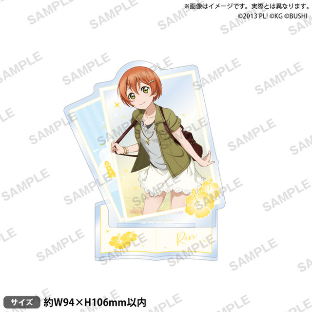 ラブライブ！スクールアイドルフェスティバル　アクリルスタンド &mu;'s 人魚ver. 星空 凛（2025年7月以降発売予定）