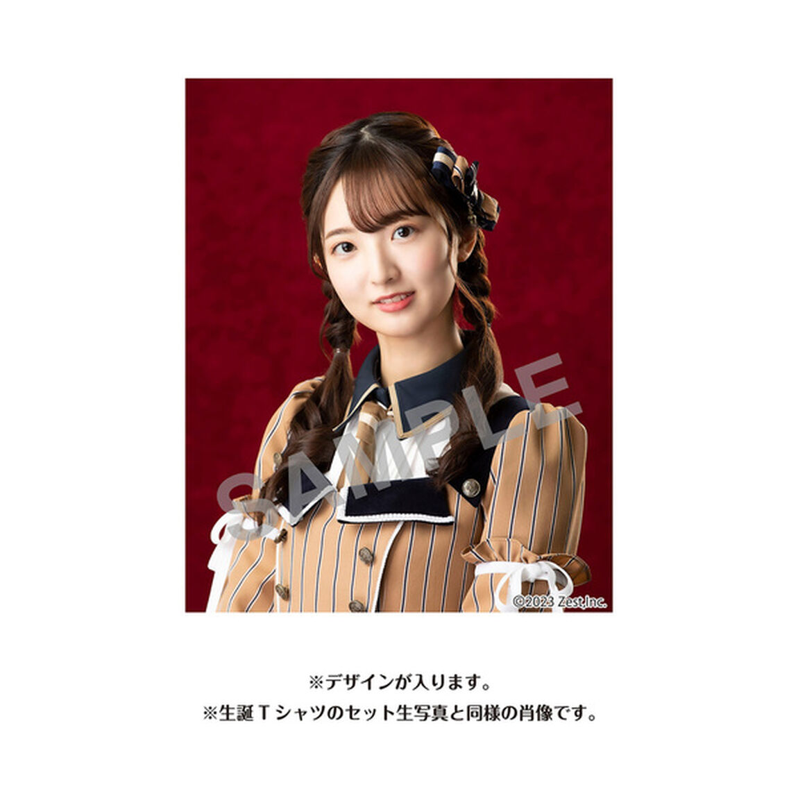 【SKE48】藤本冬香　生誕記念トートバッグ＆生写真（2024年4月度）