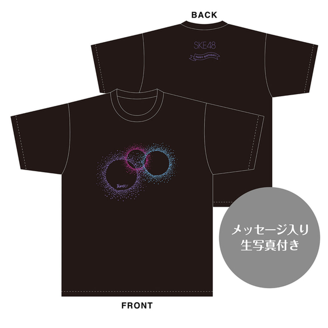 【SKE48】林美澪 生誕記念Tシャツ(L)＆メッセージ入り生写真（2024年3月度）