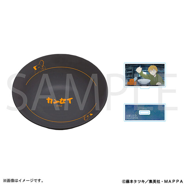 チェンソーマン どんぶり・アクリルスタンドセット〜いっしょにごはん〜(2026年3月以降発売予定)