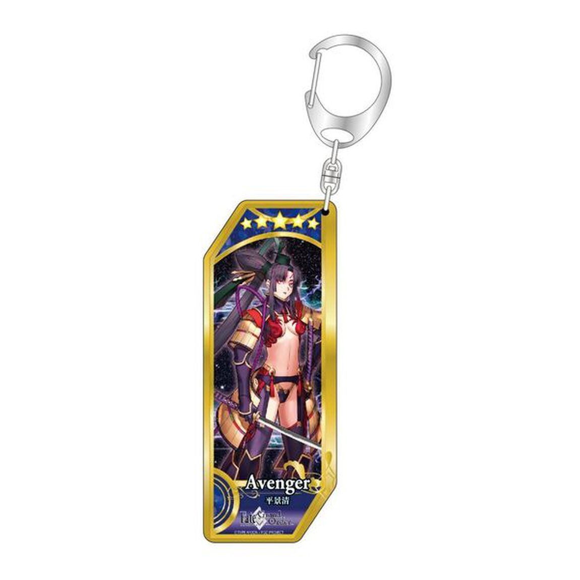 Fate/Grand Order サーヴァントキーホルダー207　アヴェンジャー/平景清（2024年1月以降発売予定）