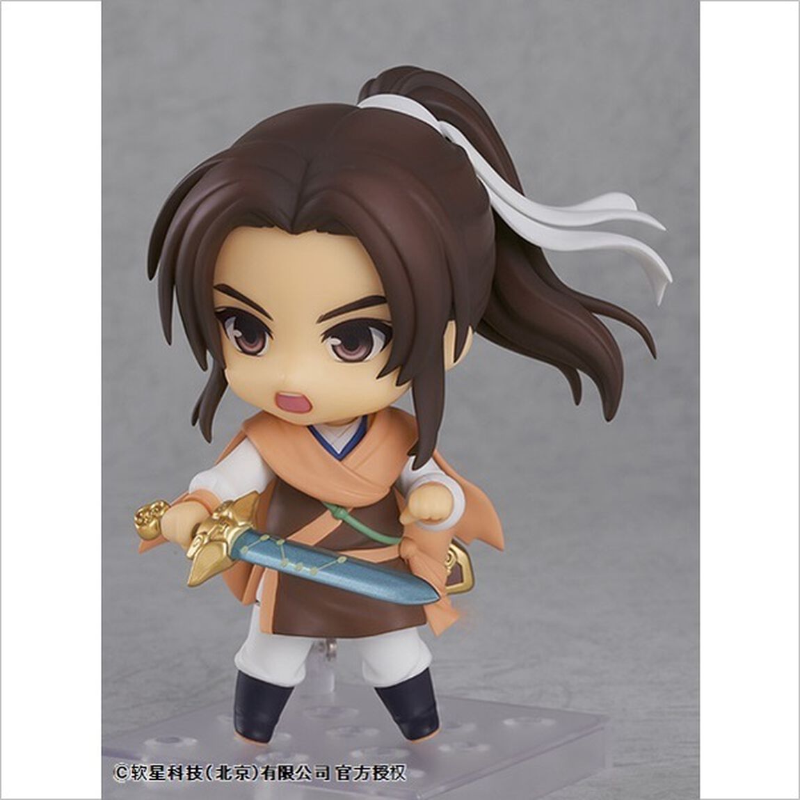 『仙剣奇侠伝』ねんどろいど 李逍遙(2020年12月発売)